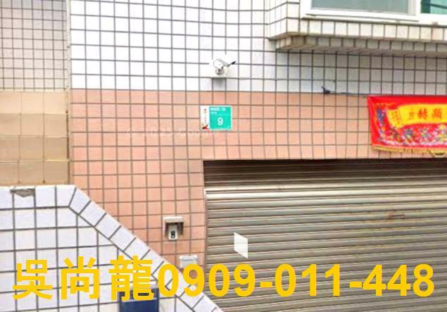台南拍賣法拍屋-3