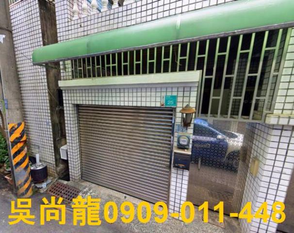 台南法拍屋拍賣-1