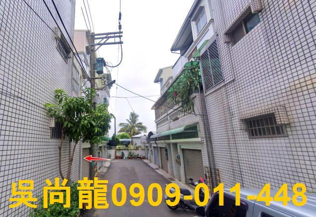 台南法拍屋拍賣-2