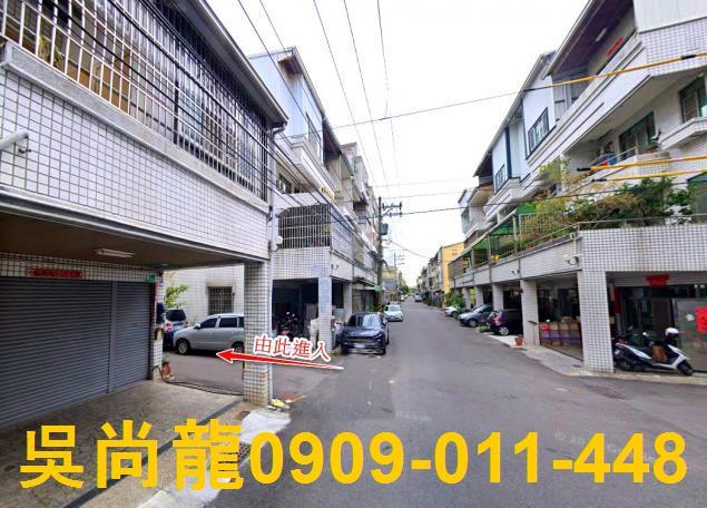 台南法拍屋拍賣-3