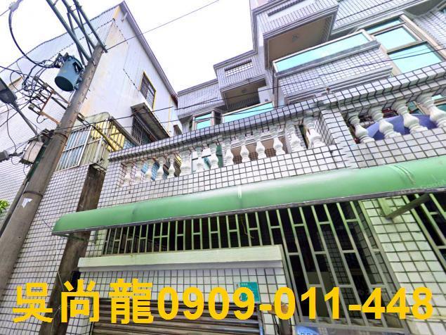 台南法拍屋拍賣-0