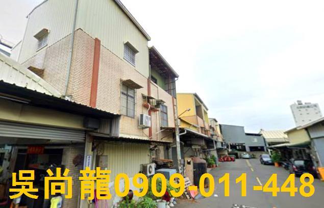 台南法拍法拍屋-1