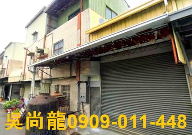 台南法拍法拍屋-3
