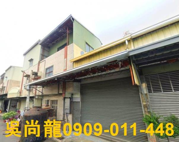 台南法拍法拍屋-4