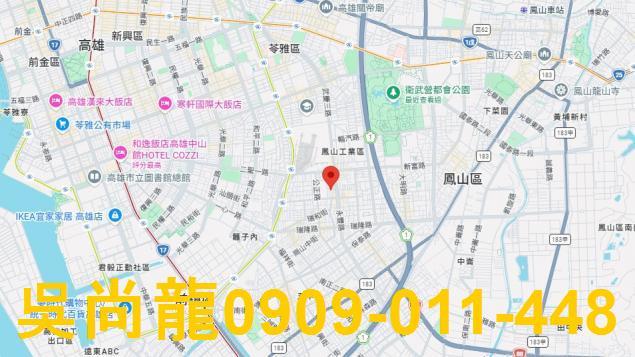 高雄法拍屋法拍-1