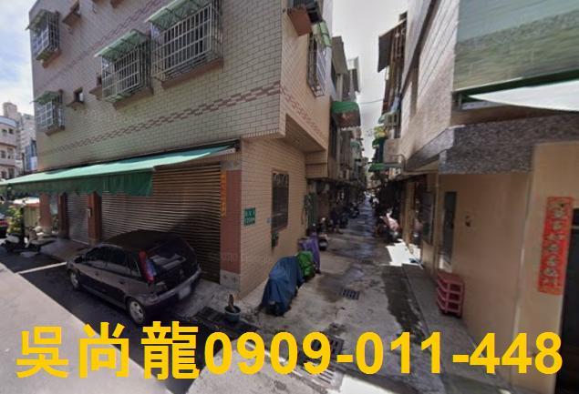 高雄法拍屋法拍-2