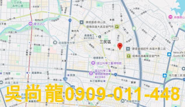 高雄法拍屋法拍-1