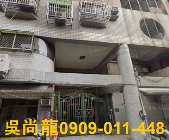 高雄法拍屋法拍-3