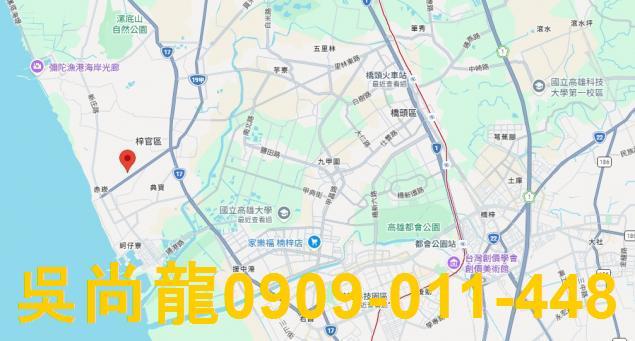 高雄拍賣法拍屋-1