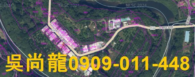 新竹法拍屋拍賣-1