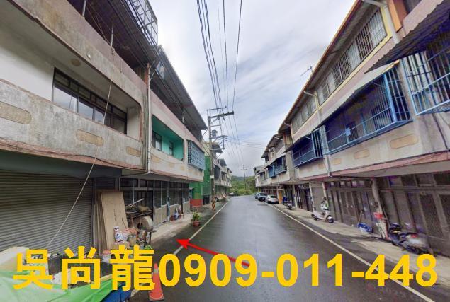 新竹法拍屋拍賣-3