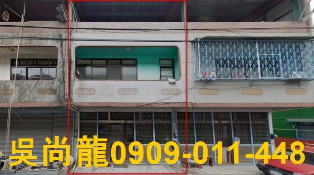 新竹法拍屋拍賣-0
