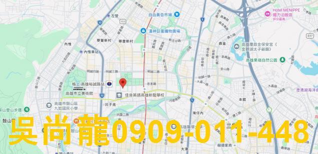 高雄鼓山法拍法拍屋-1