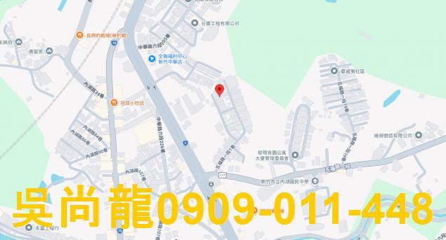 新竹香山法拍法拍屋-2
