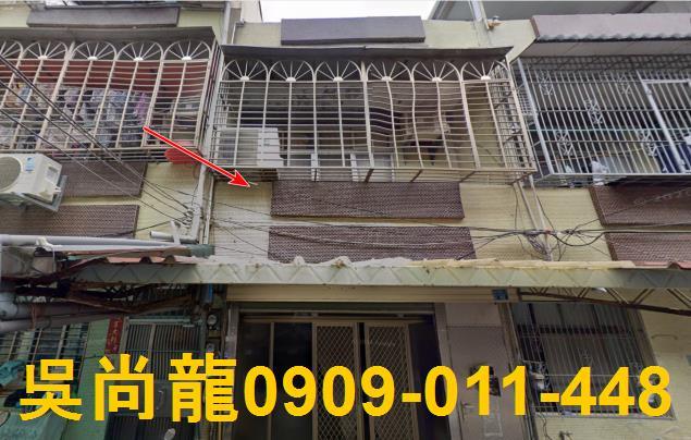新竹市五福路一段1巷35弄40號