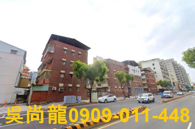 台南北區法拍法拍屋-1