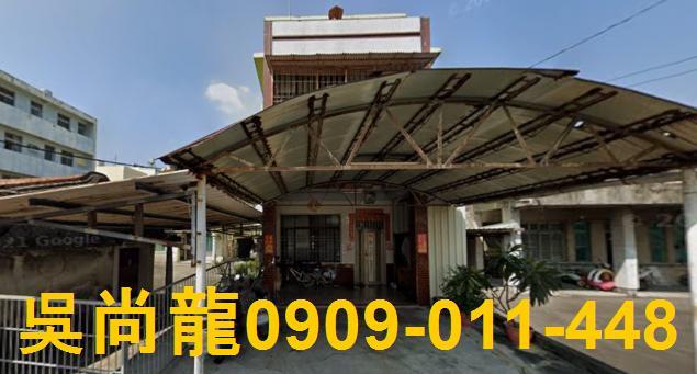 屏東屏東市法拍法拍屋-2