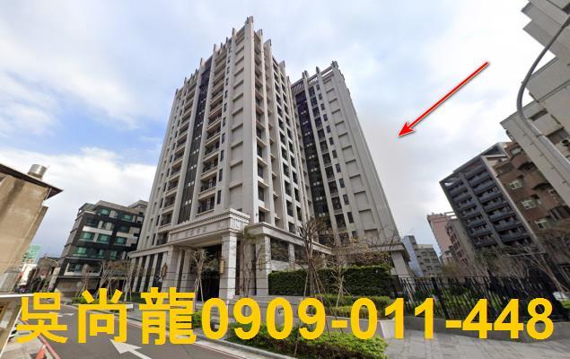 新竹市北區北大路166巷67號5樓之3