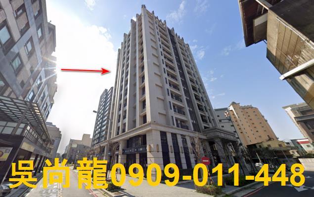 新竹北區法拍屋法拍-3