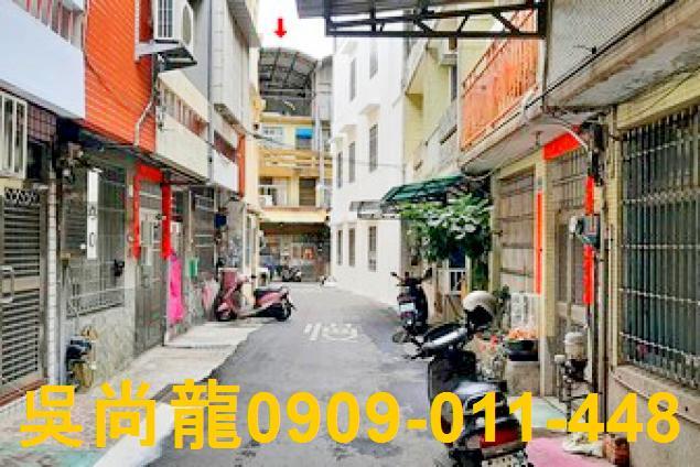 彰化彰化市法拍屋法拍-3