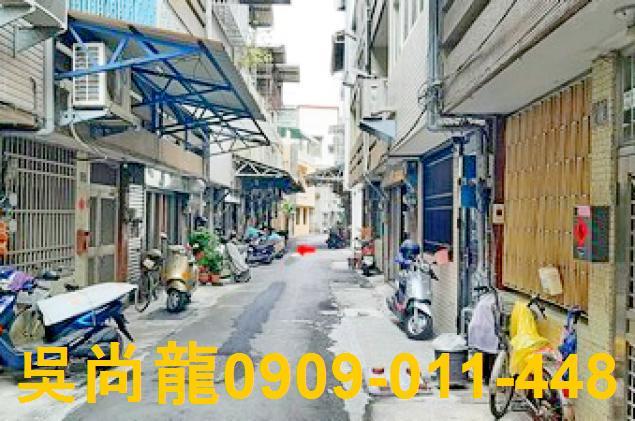彰化彰化市法拍屋法拍-4