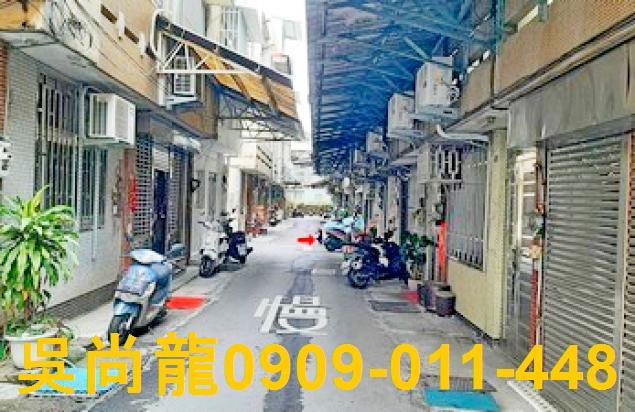 彰化彰化市法拍屋法拍-5