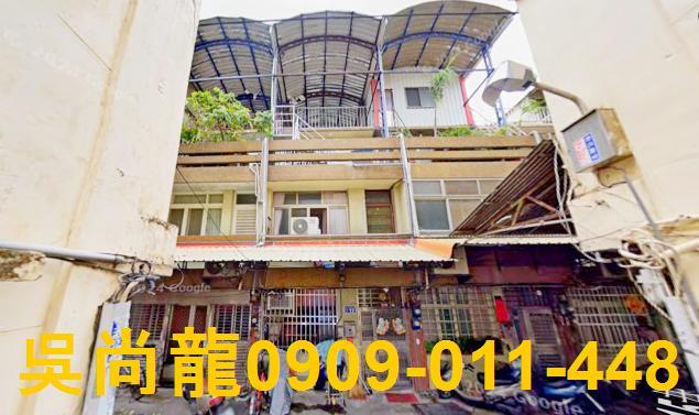 彰化彰化市法拍屋法拍-6