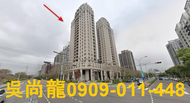 新竹竹北法拍屋法拍-2
