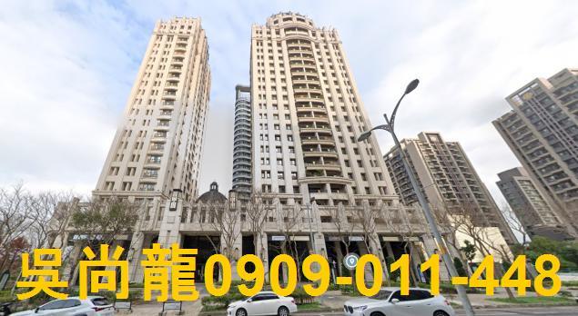 新竹縣竹北市縣政二路南段136號12樓香禔大樓法拍屋近國道一