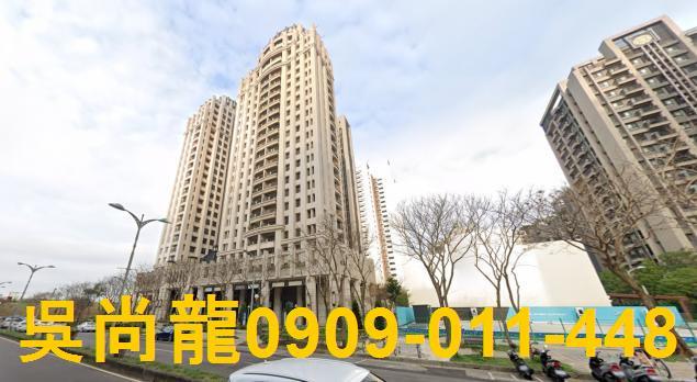 新竹竹北拍賣法拍屋-2