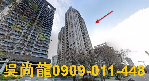 新竹竹北拍賣法拍屋-3