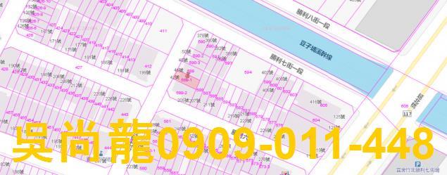 新竹竹北法拍屋拍賣-1