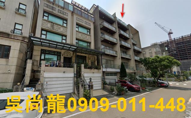 新竹竹北法拍屋拍賣-2