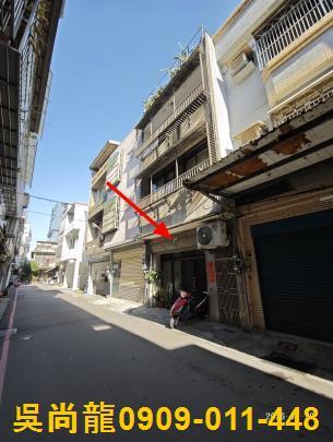 新竹竹北法拍法拍屋-2