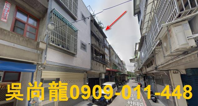 新竹竹北法拍法拍屋-3
