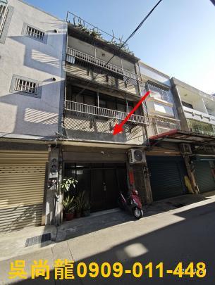 新竹法拍屋新竹縣竹北市竹義街1巷37號透天法拍