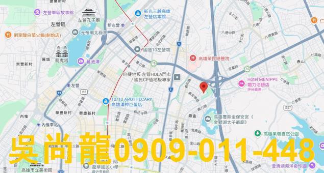 高雄三民區法拍法拍屋-1