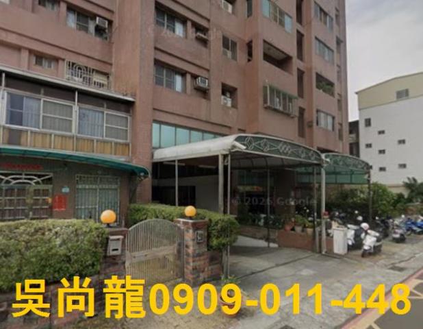 高雄三民區法拍法拍屋-2