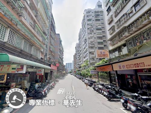 新北土城法拍屋法拍-1