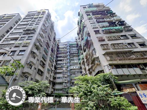 新北土城法拍屋法拍-0