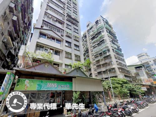 新北土城法拍屋法拍-3