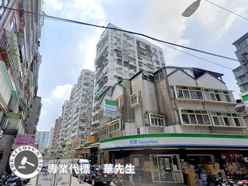 新北土城法拍屋法拍-5