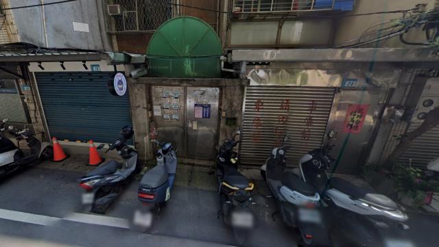 新北新莊法拍屋拍賣-0