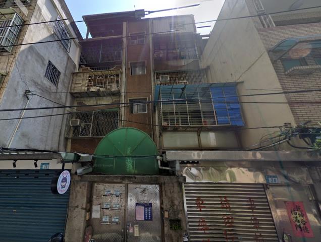 新北新莊法拍屋拍賣-1