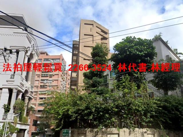 新北永和法拍屋法拍-0