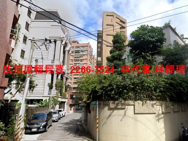 新北永和法拍屋法拍-1