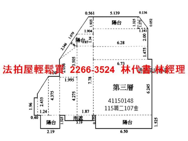 新北永和法拍屋法拍-4