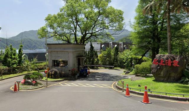 新北新店拍賣法拍屋-0