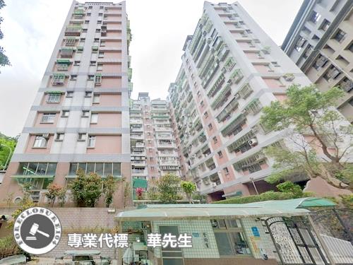 新北中和法拍屋拍賣-1