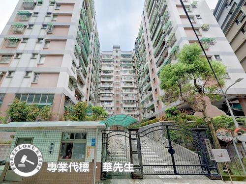 新北中和法拍屋拍賣-0